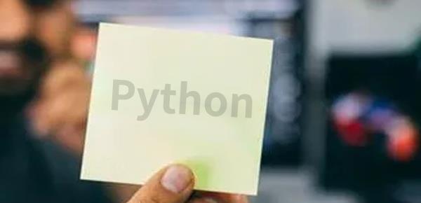 Python常用的输入输出函数有哪些(python的输入函数)