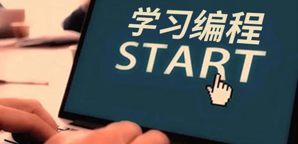 Pycharm中如何新建虚拟环境(pycharm如何激活django虚拟环境)