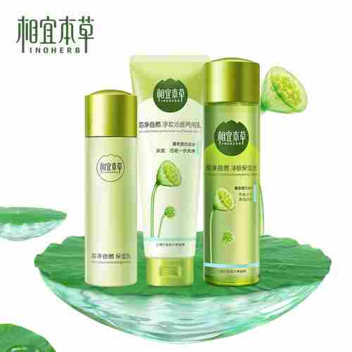 一叶子和相宜本草哪个好用(一叶子和三草两木哪个好用)
