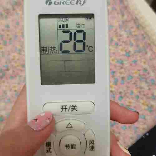 冬天空调制热会滴水吗(空调外机冬天制热滴水怎么解决)