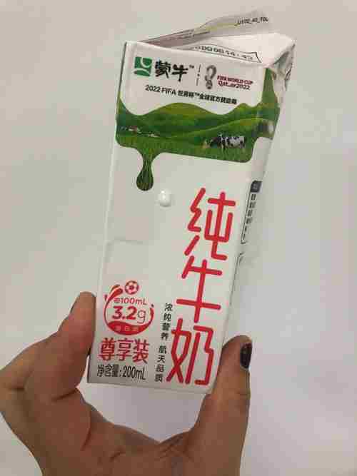 牛奶刚过期可以喝吗(45天保质期牛奶实际保质期)