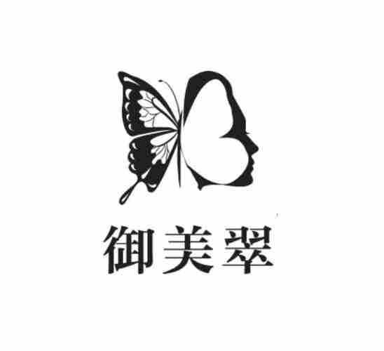 御美翠全国统一价格表