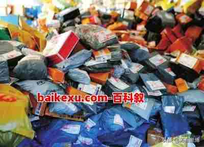 什么是字头(什么是字头歌)