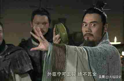 完璧归赵的主人公是谁(入木三分的主人公是谁)