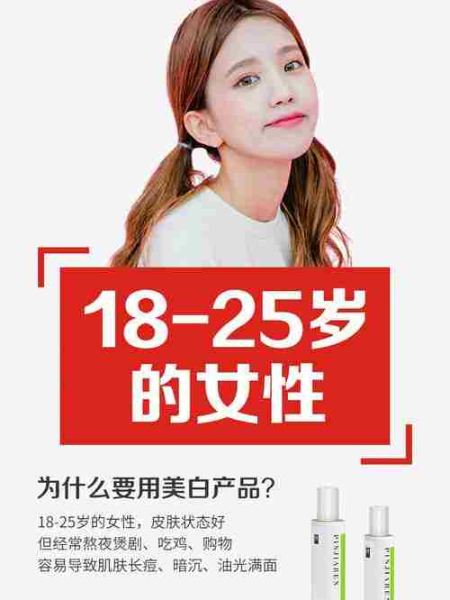 美白淡斑面膜品牌推荐(377美白淡斑面膜效果怎么样)