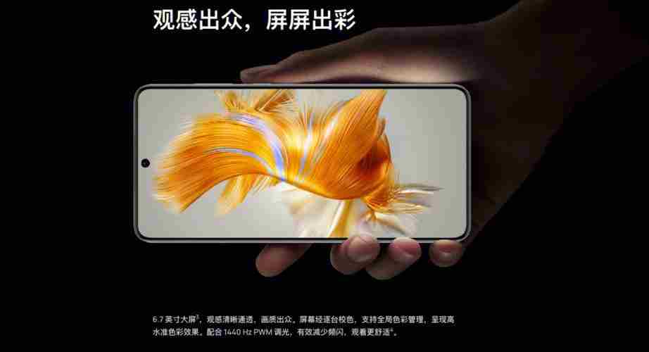 华为问界品牌介绍(华为发布aito品牌首款车型问界m5)