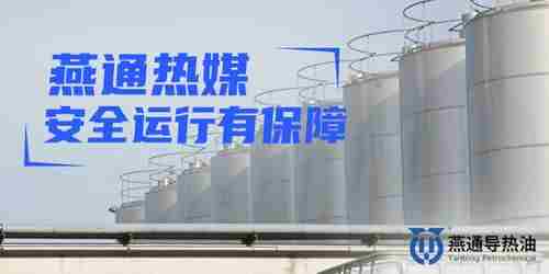 在热水供应系统中什么可作为热媒(在热水供应系统中,( 不可作为热媒)