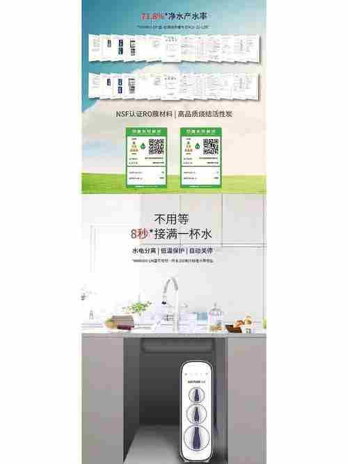 净水器废水能干什么(净水器的废水可以用来干什么)
