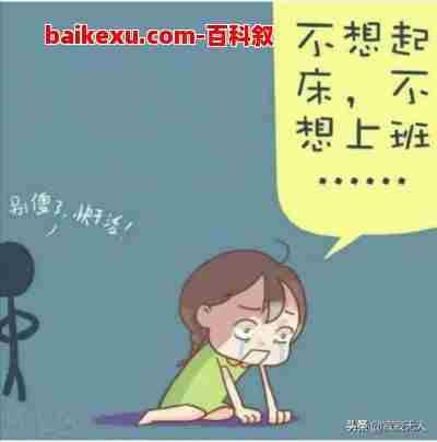 什么是促进(什么是促进社会进步人的自由全面发展的物质基础)