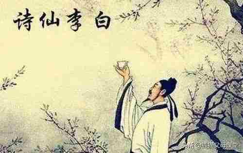 铁杵成针的作者是谁(铁杵成针ppt优秀课件)