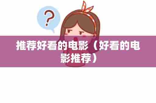 有声小说小白需要什么