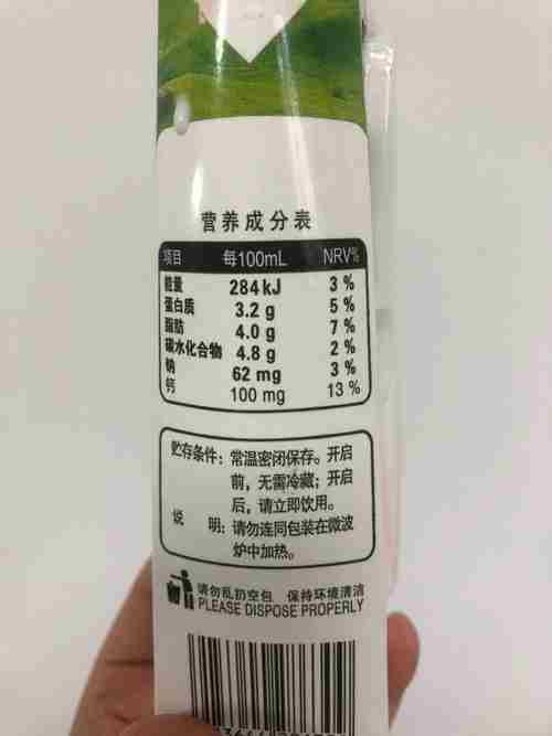 牛奶杯钻戒款式(牛奶杯什么牌子好)