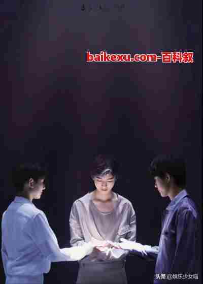 什么是娱乐(什么是娱乐主播)